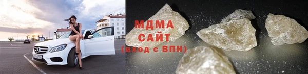 экстази Аркадак
