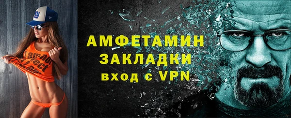 экстази Аркадак