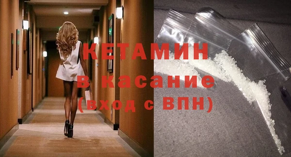 экстази Аркадак