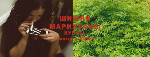 соль курить ск Арсеньев