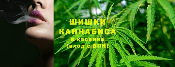 экстази Аркадак