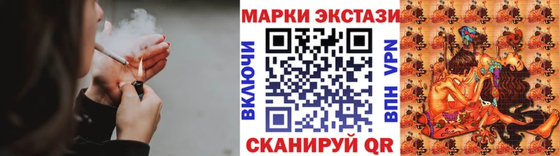 где можно купить   Терек  MEGA сайт  Наркотические марки 1,5мг 